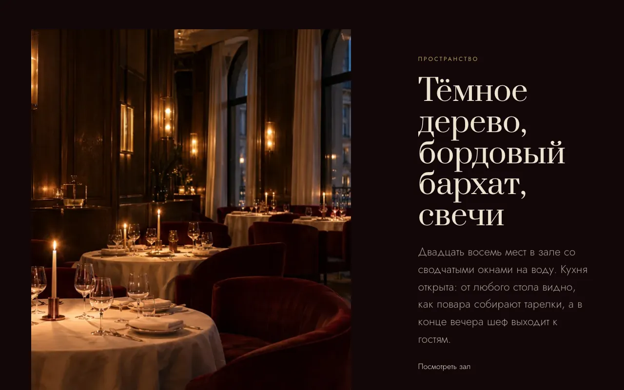Зал и кухня: композиция из двух фото и текста