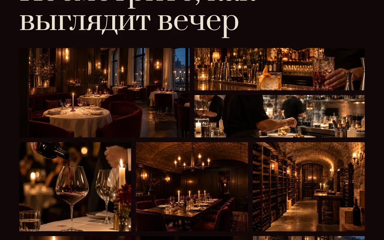 Мозаика фотографий без пустых мест